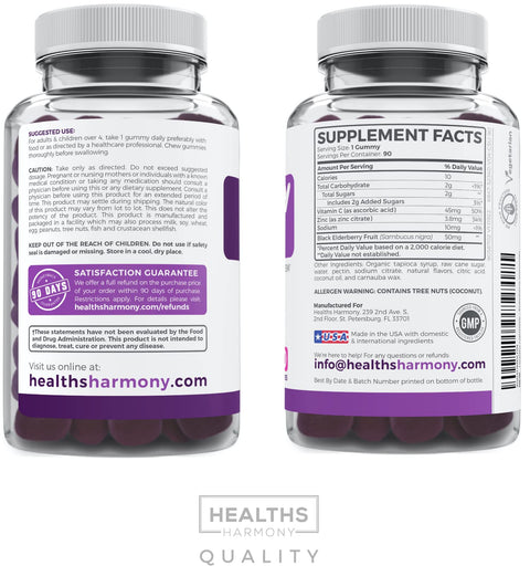 Elderberry Immune Support Gummies For Kids, Raspberry
