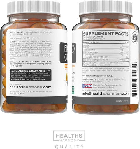 Blackseed Gummies, Ginger Ale